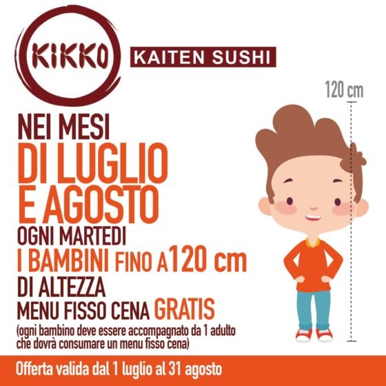 kikko sushi_sito
