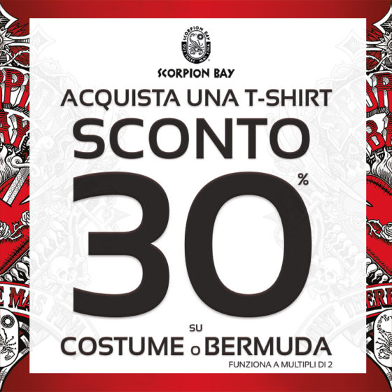 730x730_Tshirt-Bermuda-Costume