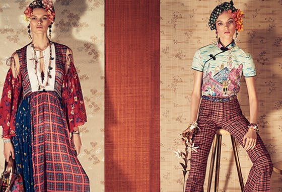 Vários SC_Zara_SS 18_Site