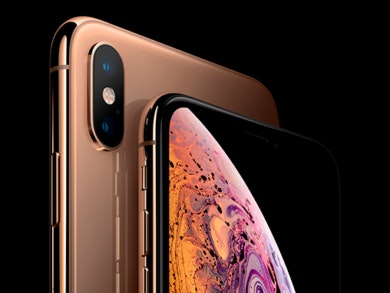 Os três novos iPhones à venda no nosso Centro