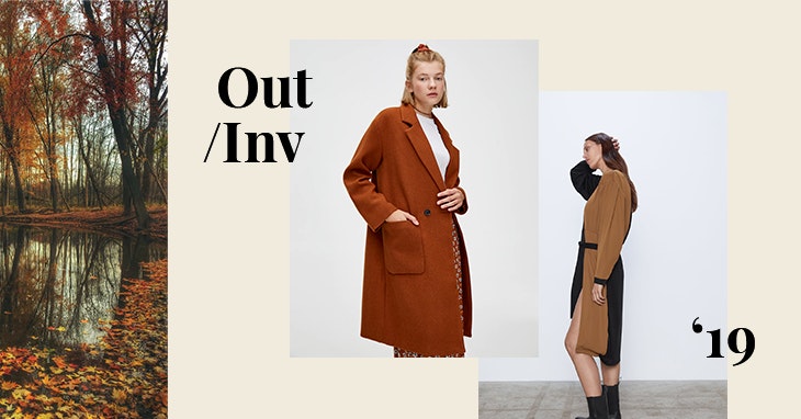 tendencias-de-moda-para-este-outono/inverno