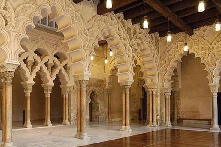 Palacio de la Aljafería