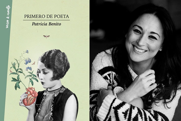 Primero de poesía Patricia Benito