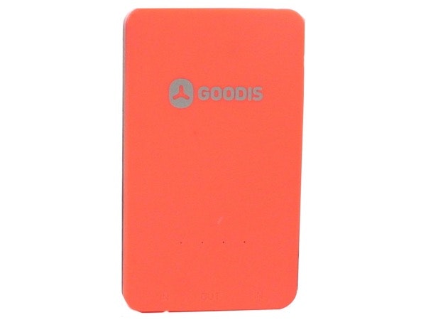 Power bank, antes a 12,99€ e agora a 9,74€