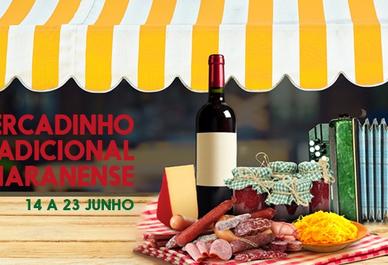 GUI_Mercadinho_ImagemDestaque