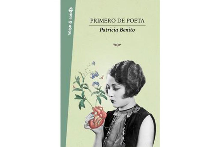 libros-de-verano-poesía