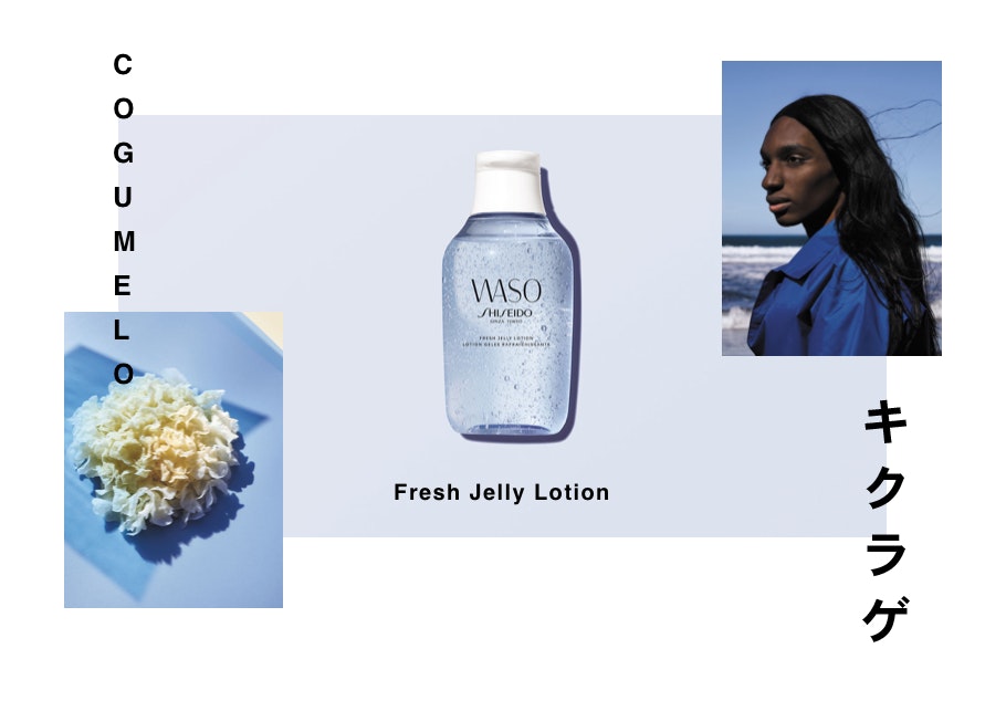 Um shot de hidratação instantânea. A textura em gel transforma-se em loção na aplicação, hidratando as camadas superficiais da pele. Próprio para qualquer tipo de pele, perfeito para reforçar a hidratação. 25,39€ na Perfumes & Companhia