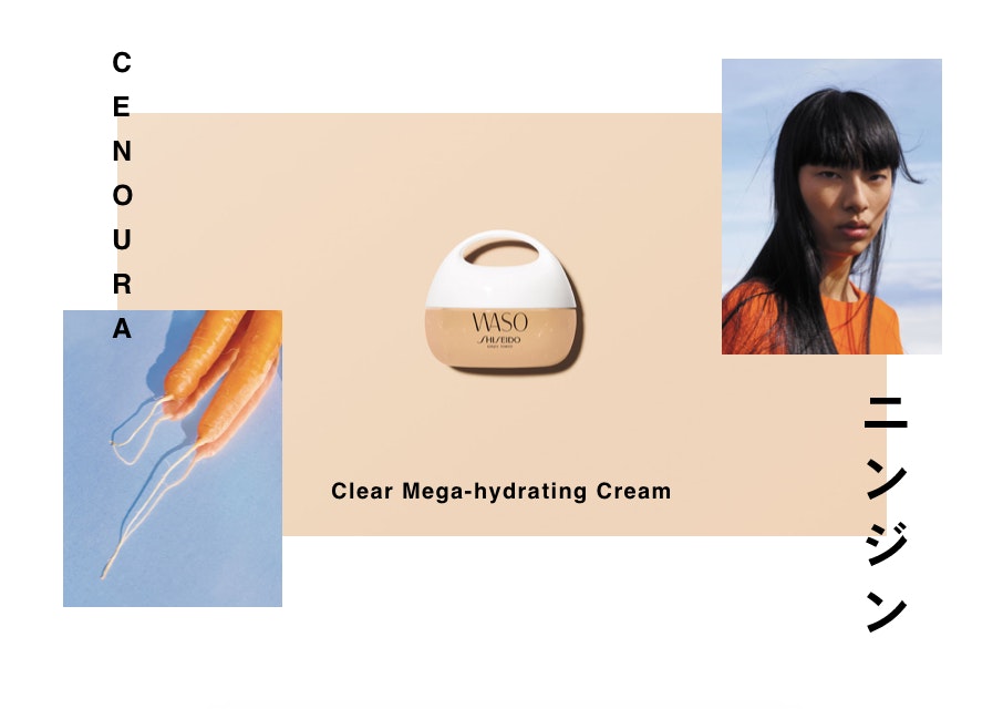 Um creme translúcido que nutre, suaviza e hidrata a pele. Pode ser aplicado antes ou sobre a maquilhagem. Indicado para peles normais a secas. 33,86€ na Perfumes & Companhia