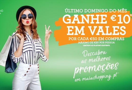 Cinco passos para comprar, gastar e continuar a comprar no nosso Centro