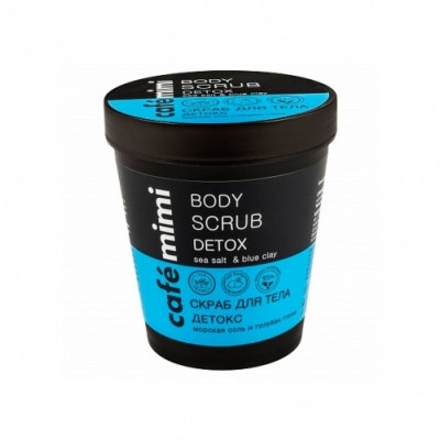 exfoliantes corporales