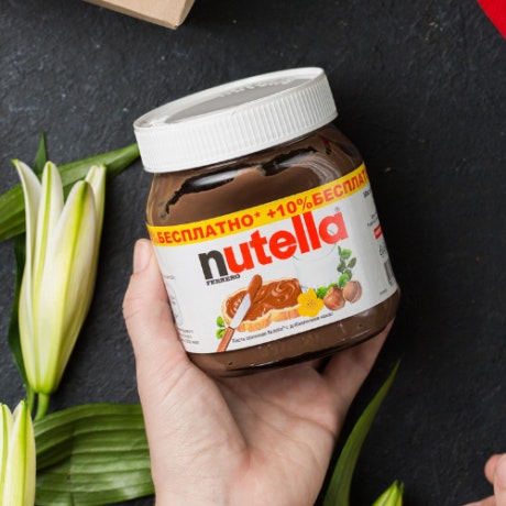 Celebra el Día Mundial de la Nutella con esta receta (te chuparás los dedos)