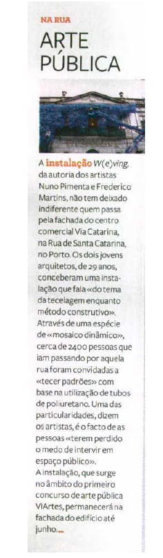 VIArtes 2014 - Visão