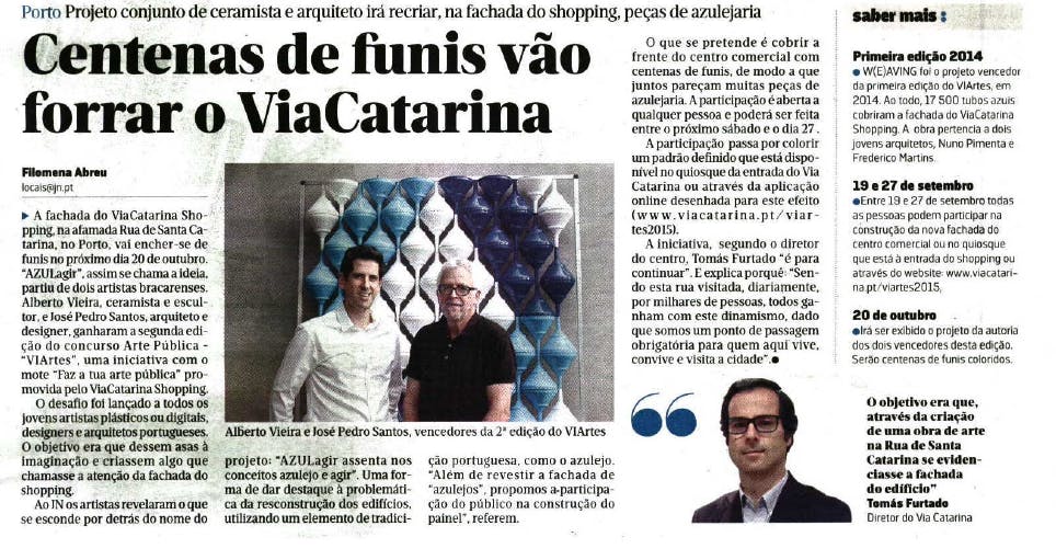 VIArtes 2015 - Jornal de Notícias