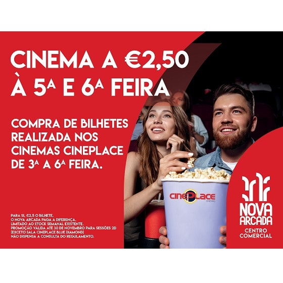 promocinemas_shuttle_560x560