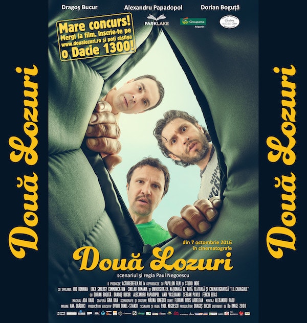 doua lozuri