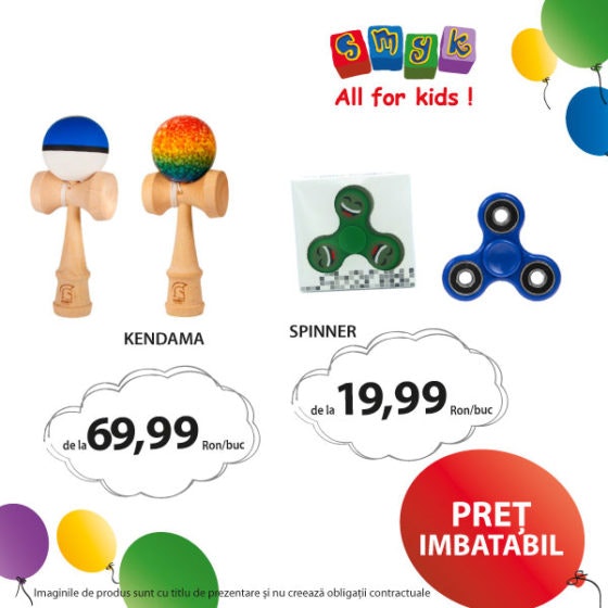 kendama_spinner_resize_600x600
