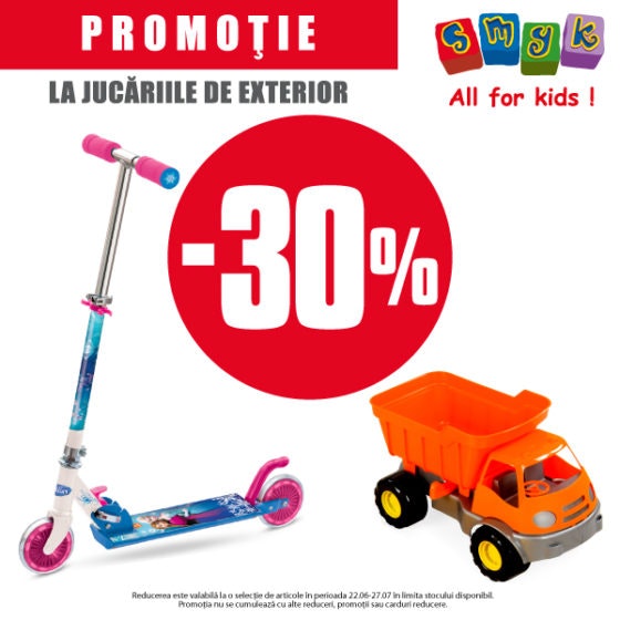 outdoor_promo_600x600px