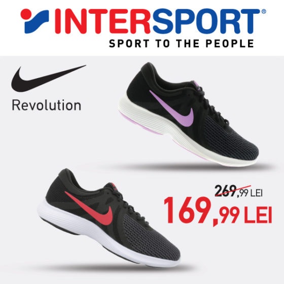 INTERSPORT_Campanie-Nike_600x600