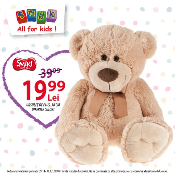 promo_urs_malls_600x600