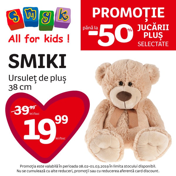 Promo_valentines_online_600x600