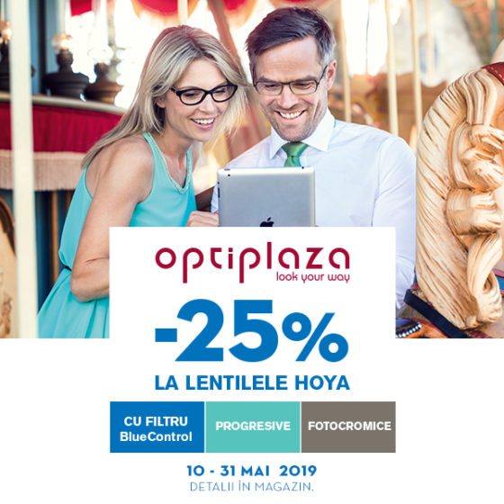 OPZ-lentile-ParkLake-600x600px