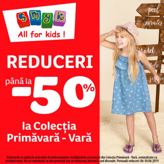 Sale_malls_600x600