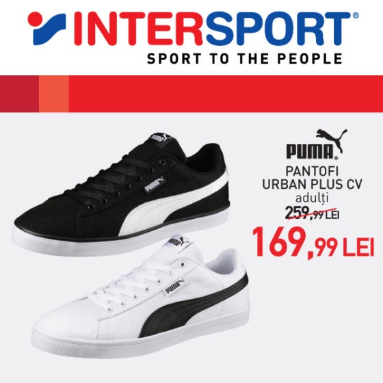 INTERSPORT_Campanie-Puma_600x600