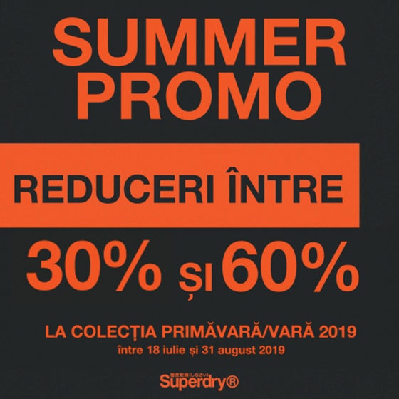 SUPERDRY SUMMER PROMO 1080x1080px