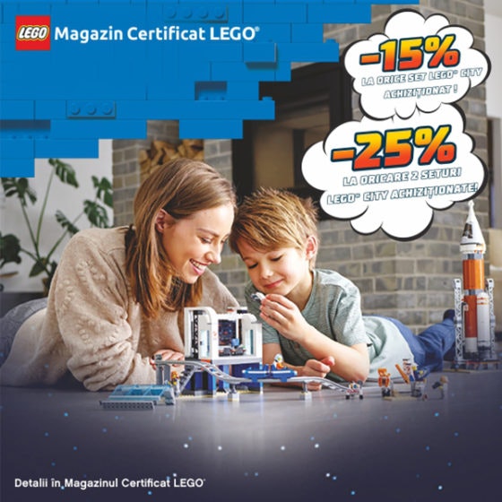 LEGO Brick ONLINE 600x600px CITY sept