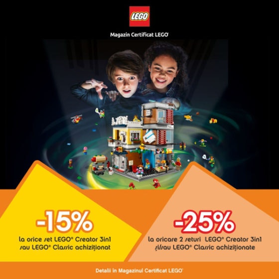 LEGO Brick ONLINE 600x600px CLASSIC sept