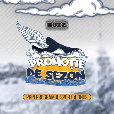 Promoțiile de sezon sunt aici!