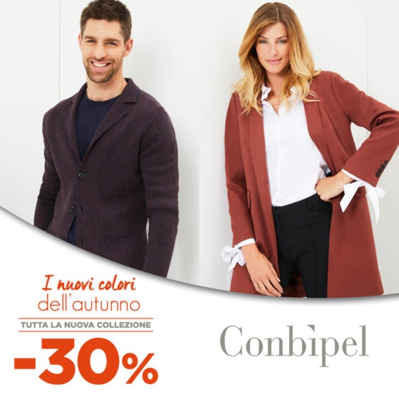 1200x1200 30%off U D