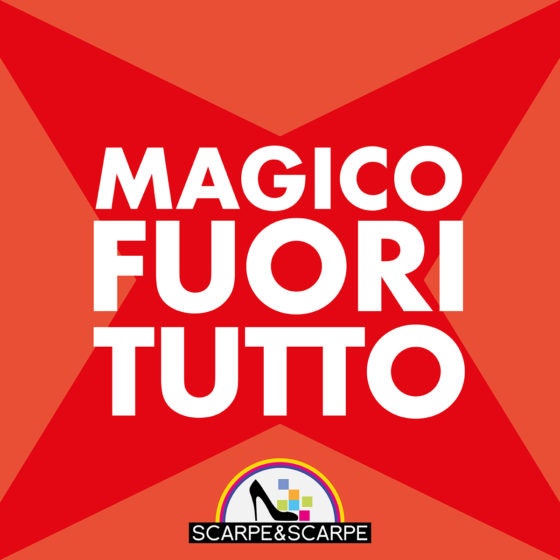 S&S_VIDEOWALL_1200X1200_FUORI TUTTO