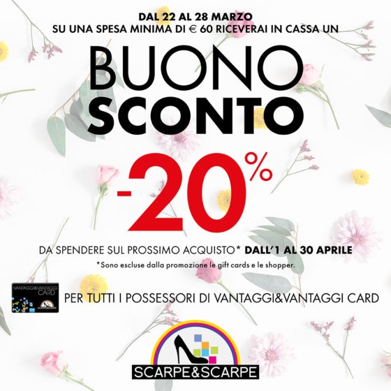 S&S_VIDEOWALL_1080X1080_PROMO BUONO SCONTO