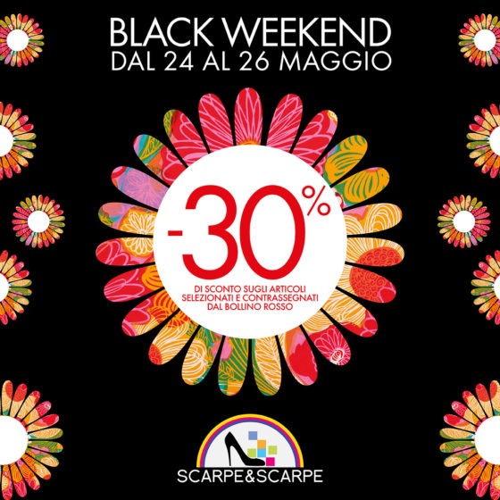 S&S_VIDEOWALL_1200X1200_BLACK WEEKEND