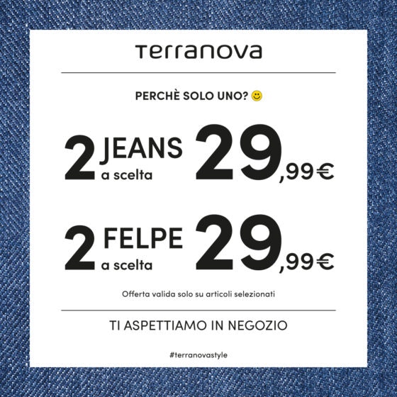 TRN-denim_1200x1200