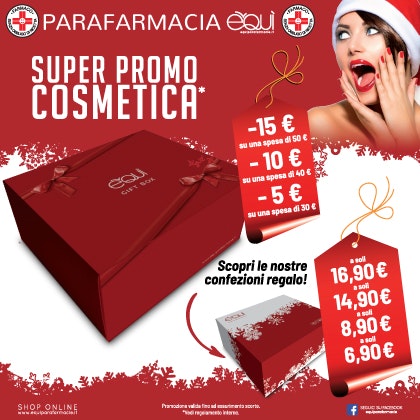 giftbox_1200x1200